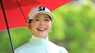 女子ゴルフ吉田優利「もしも～し」　電話風に届いたメッセージに反響「面白いですね」