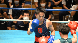 [ボクシング]１つの山場を越え、挑むは前大会王者駒大