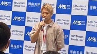  武尊がSBCドリームテニス激励 