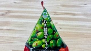 【コンビニダイエット】ファミマの「むき枝豆」を超ヘビロテする理由｜編集部の食レポ