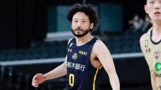 宇都宮ブレックス、田臥勇太を自由交渉選手リストへ公示…引き続き交渉へ