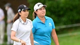 賞金6億円到達の菊地絵理香、意識した1.5m最終パット「外せばいくら落とすのか…」