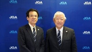 ゴルフで問題視されるマナー＆エチケットの乱れ　改善へJGA新会長「啓蒙に取り組む」