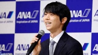 【フィギュア】「スポーツ界のレジェンド」羽生結弦を五輪公式SNSも惜別　名場面動画で偉業称える