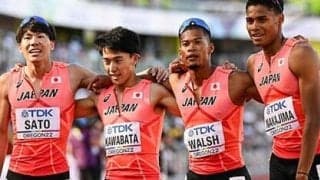 「日本のお家芸にしたい」。世界陸上で４位と男子のマイルリレーが健闘、より上位を目指せる選手たちが育っている