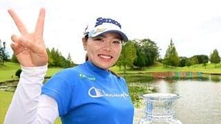 勝みなみ、4日間ノーボギーVが「史上初」で仰天「え～、嬉しい！全然知らなかった」