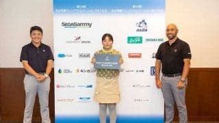 丸山茂樹ジュニア大会は男女ともハイスコアV　ZOZOツアーの親子観戦チケットも獲得