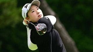初V岩井千怜に刺激　19歳・竹田麗央が4位発進「千怜さんは優しい。私も早く優勝を」