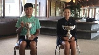 大西晃盟「諦めなかった」　長澤愛羅「笑顔でプレー」　日本ジュニア12～14歳の部