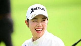 山下美夢有、大会コース記録64で猛追2位も「悔しい」と吐露「あと1打…パットが課題」