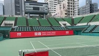  ユニクロ全日本ジュニアが23日開幕 