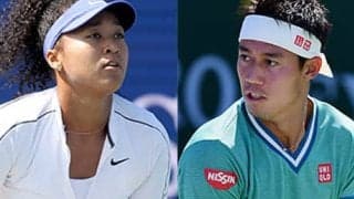  年収ランク 大坂と錦織トップ10 