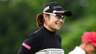 キャディーを躍らせた女子ゴルファーの超イーグルに反響「魅せた！」「笑顔が最高」