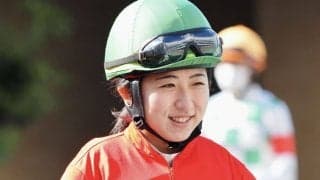 今村聖奈が4勝 女性ジョッキー結果