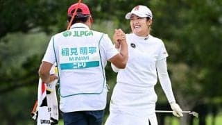 「努力は報われると証明したい」　腰に左手首も…痛みを乗り越えた稲見萌寧の意地のV2