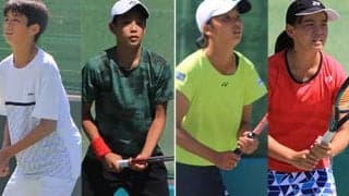  全日本Jr14歳以下、決勝出揃う 