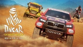 ダカール・ラリー公式ゲーム 『ダカール・デザート・ラリー』日本語版が 12月1日に発売決定