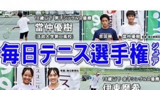  YouTube 毎トーのジュニアを取材！ 
