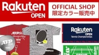  楽天オープン公式グッズ予約販売開始 