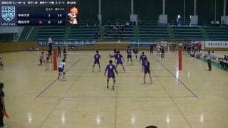 関西大学バレーボール連盟 男子1部秋季リーグ戦 Aコート【見逃し配信】