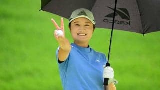 2位浮上の森田遥が136y圧巻イーグル　入った瞬間は目視できず「見たかったです～」