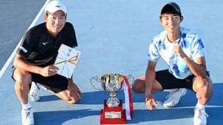 河野優平/楠原悠介組が優勝