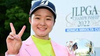 女子ゴルフの新星、19歳川崎春花がほんわかV会見　今したいことは「母のお味噌汁飲みたい」