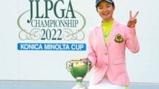 19歳の川﨑春花が逆転劇で初優勝。「ゴルフもメンタルも苦しかった」時期を乗り越え「自分でもビックリ」