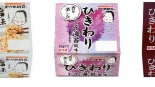 【納豆の全国調査】つぶ派とひきわり派、どちらが多い？