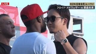 【超RIZIN】朝倉未来、渋谷109の前でメイウェザーと試合前最後のフェイスオフ「俺の倒れるところ見たいと思う」