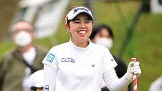 山下美夢有「60」をJLPGA樋口久子氏も絶賛　プレー態度も「好き。人に不快感与えない」