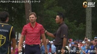 【動画】松山英樹はサム・バーンズと引き分け　米国選抜が9大会連続優勝