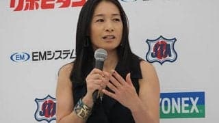  伊達公子 52歳の誕生日に再婚 