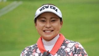 パッティングは出球が勝負！1メートル前後をきちんとカップに入れる練習を　馬場ゆかり
