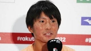  野口「タフな試合だった」 