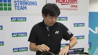  楽天OP 選手支えるヨネックスストリンギングチーム 