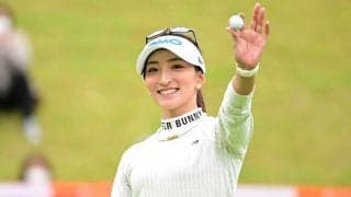 週末女子ゴルフで最後の最後に大喜び　超イーグルの25歳に反響「喜び方めちゃ可愛い」