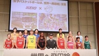 Wリーグがプレーオフで京王線沿線プロモーションを実施…史上最多1万人の集客に挑戦