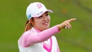 これぞ米ツアーVの実力　スーパーイーグルの古江彩佳に驚きの声「やはり強いですね」