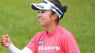 山下美夢有、優勝なら日本人初年間賞金2億円突破も通帳見ず「凄いな～と思いますが…」