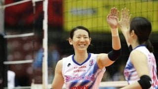 元・女子日本代表の江畑幸子さんが結婚を報告