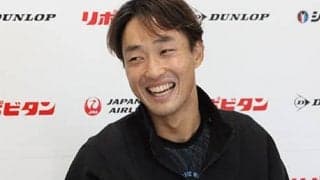  添田、伊藤との対戦「運命」 