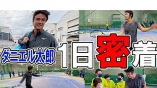  YouTube ダニエル太郎 1日密着 