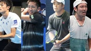 全日本選手権男子、4強揃う