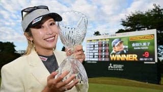 「あなた、目の周り真っ黒よ」　金田久美子、メイクを叱ってくれた“恩人”樋口久子との裏話