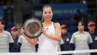 【全日本テニス選手権】女子シングルス優勝は21歳の坂詰姫野が自信をもって戦いきれた理由