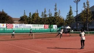 「ソニー生命カップ 第44回全国レディーステニス大会」全国決勝大会、3回戦がスタート！　準々決勝へ進むのはどのチームか!?