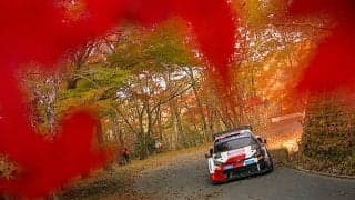 【WRC】ラリージャパン・デイ2、波乱の中3位までが5秒1の僅差　トヨタ勢はエバンス首位、ロバンペラ3位