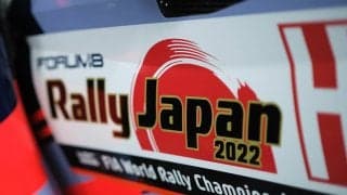 WRCジャパン：SS4で競技中に一般車進入の重大インシデント
