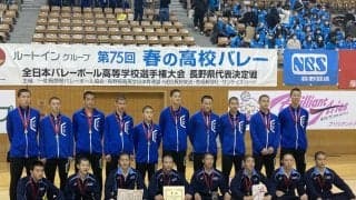 男子は松本国際、女子は東京都市大塩尻が優勝【春高2023長野県予選】